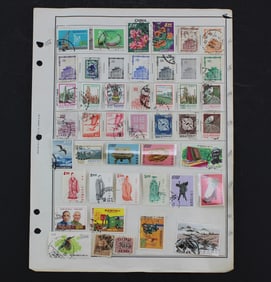 43 Various Republic of China Stamps