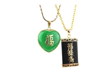 Two Chinese Pendant Necklaces with Jade & Onyx