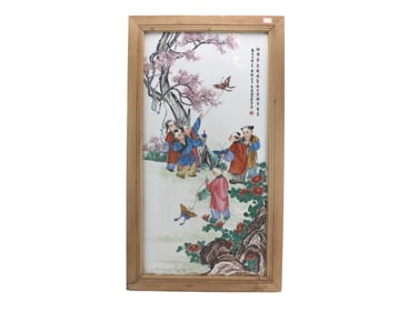 Chinese Porcelain Panel with Children Playing