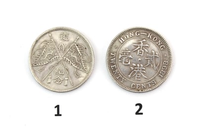 Two China Coins