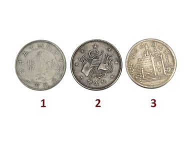 Three China Coins
