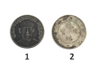 Two China Coins