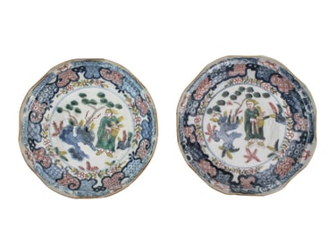 Pair of Asian Blue/White Famille Verte Plates