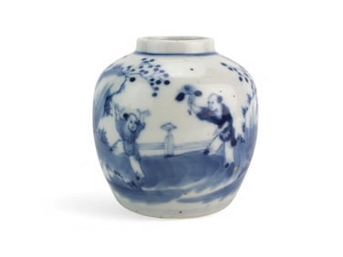 A Chinese Blue/White Ginger Jar