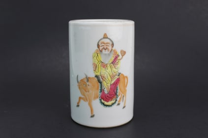 A Small Chinese Famille Rose Brush Pot