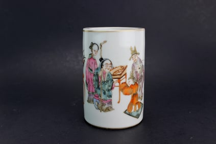 A Chinese Famille Rose Brush Pot