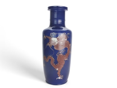 A Chinese Blue Ground Dragon Bang-Chui Vase