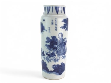 A Chinese Blue and White Elephant Leg Vase