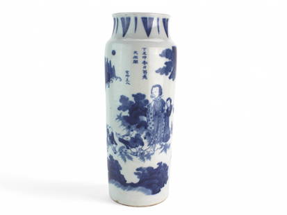 A Chinese Blue and White Elephant Leg Vase: A Chinese Blue & White Elephant Leg Vase, depicting kids playing in the garden yard under the supervision of the maid. The vase in the manor of Late Ming Dynasty. The similar vase with the same mark w