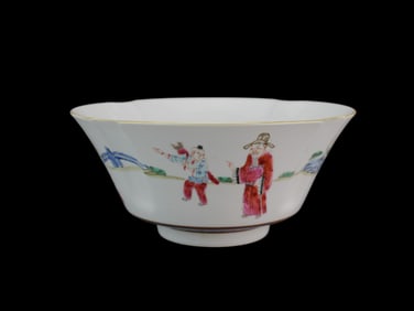 Colorful Porcelain Bowl with Landscape Figures