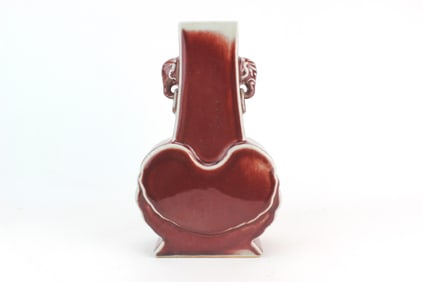 Ox Blood Glazed Chinese Vase with Lion Handles