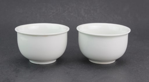 Two Chinese Blanc de Chine Porcelain Tea Cups