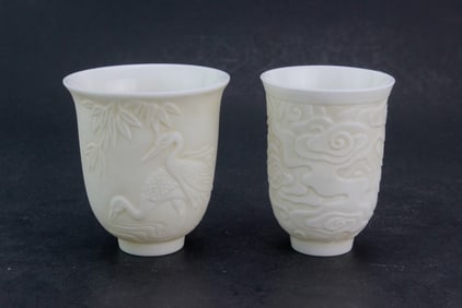 Two Chinese White Porcelain Tea Cups