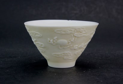 One Chinese White Porcelain Dragon Tea Cup