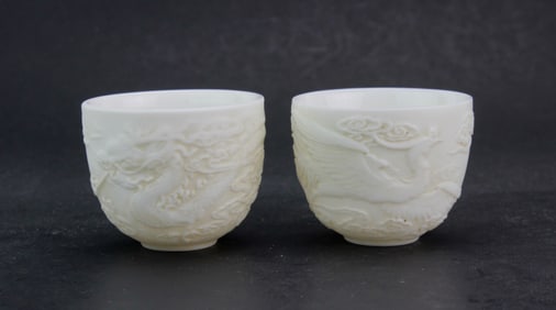 Pair of Chinese Blanc de Chine Porcelain Cups