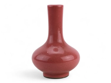 Chinese Langyao Red Crackle-Glazed Bottle Vase