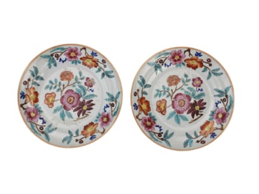 Two Chinese Famille Rose Porcelain Floral Dishes