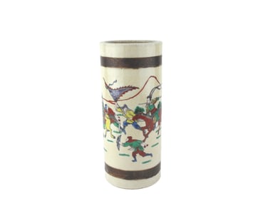 CHINESE FAMILLE VERTA HAT STAND VASE