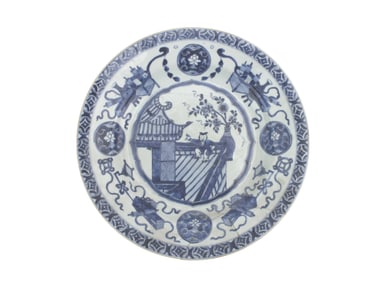 CHINESE BLUE AND WHITE CHARGER