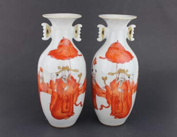 PAIR OF CHINESE IRON RED FAMILLE ROSE VASES