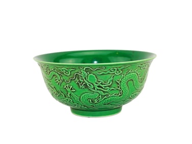 CHINESE GREEN GLAZE DRAGON BOWL