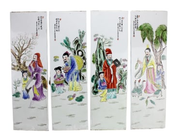 Set of Four Chinese Famille Rose Porcelain Plaques