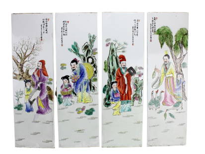 Set of Four Chinese Famille Rose Porcelain Plaques: A set of four vertical Chinese porcelain plaques painted in famille rose enamels, each depicting scholars or immortals with children and animals in natural landscapes. The scenes include trees, flower