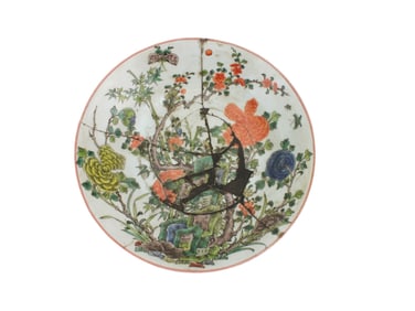 A CHINESE FAMILLE ROSE DISH