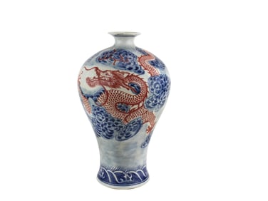 A CHINESE B/W RED UNDERGLAZED DRAGON VASE
