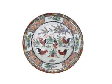 A Chinese Famille Rose Rooster Plate