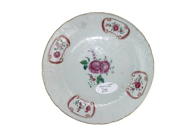 Qianlong Period Chinese Export Plate