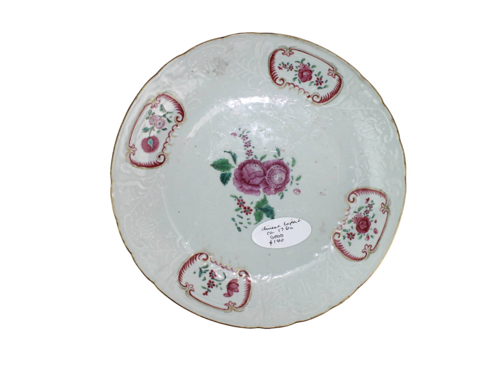Qianlong Period Chinese Export Plate
