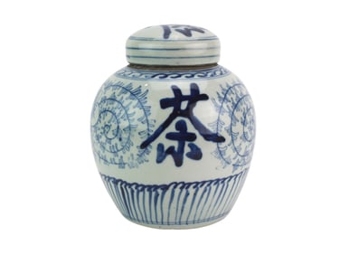 Chinese Lidded Blue/White Porcelain Tea Jar