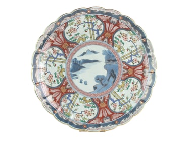 Large Japanese Hand Painted Imari Charger