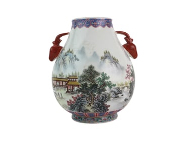 Chinese Famille Rose Zun With Deer-head Handles