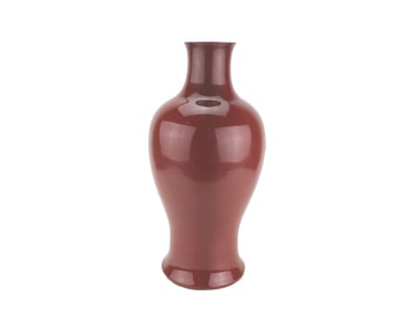 A LARGE CHINESE SANG DE BOEUF GLAZE VASE