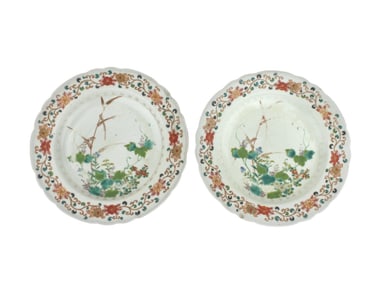 TWO CHINESE FAMILLE ROSE PLATES