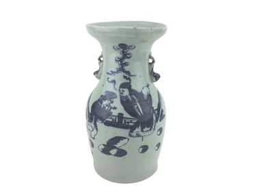 CHINESE BLUE & WHITE DOUBLE EAR VASE