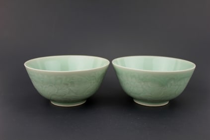 Pair of Chinese Celadon Porcelain Bowls
