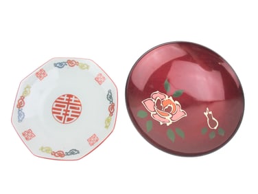 Two Asian Dishes: Porcelain & Lacquerware