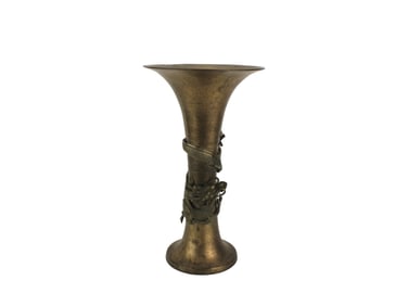 Asian Brass Trumpet Vases with Dragon Detail