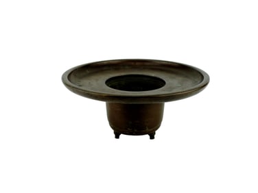 Japanese Brass Vessel with Broad Rim