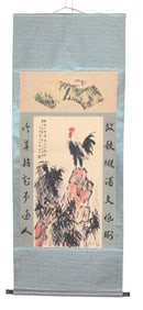 Chinese Scroll with Rooster & Calligraphy Print