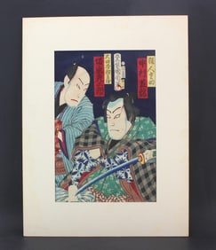 Antique Woodblock Print by Kunichika, c1880