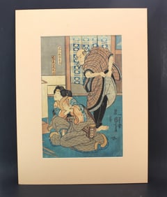 Antique Japanese Woodblock By Utagawa Kuniyoshi