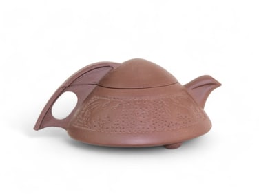 A Chinese Yixing Zisha Teapot - Qian Ze-Jun