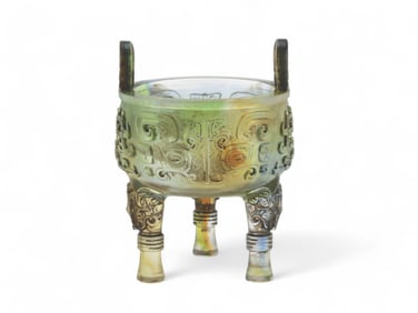 Iridescent Glass Tripod Ding Replica