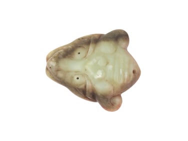 Chinese Carved Jade Mythical Mask