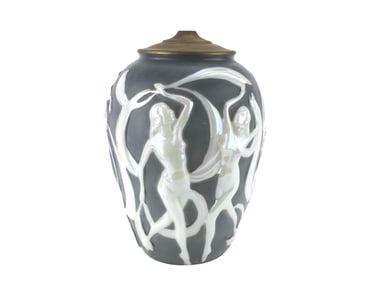 Phoenix Sculptured Artware Glass Vase
