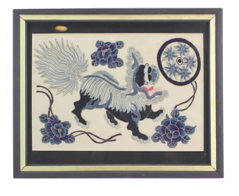 Framed Chinese Needlework Foo Lion